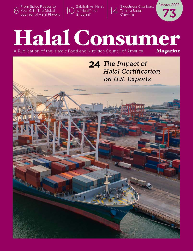 HC_73_Digital_Page_01