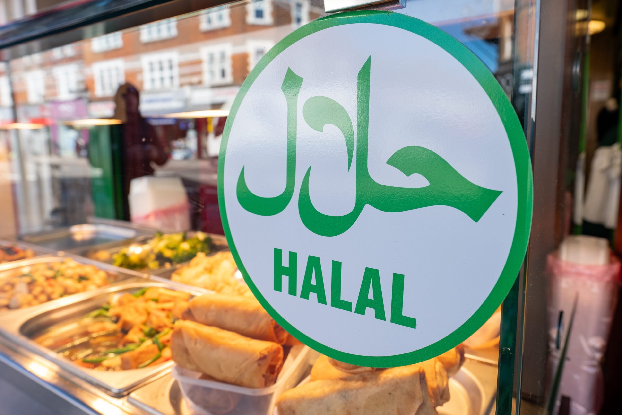Halal sign in restaurant
